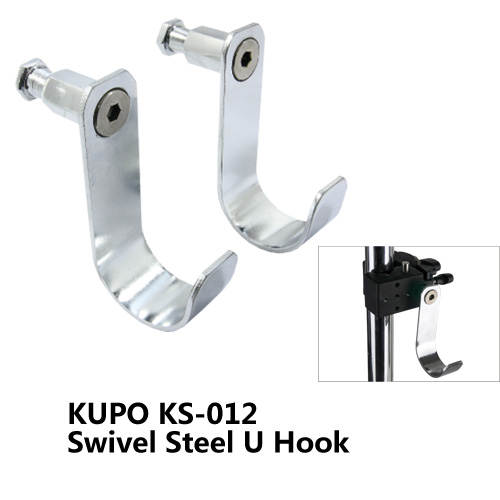 攝影背板｜河馬屋 KUPO KS-012 Swivel Steel U Hook 背景紙掛鉤 二個一組｜河馬屋